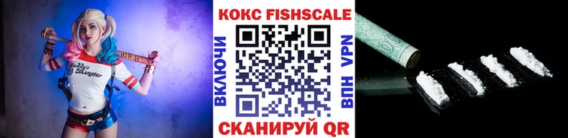 shop телеграм  Кызыл  КОКАИН Боливия 