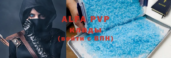хмурый Гусиноозёрск