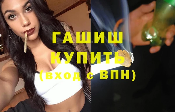 хмурый Гусиноозёрск