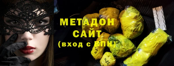гидропоника Сосновоборск
