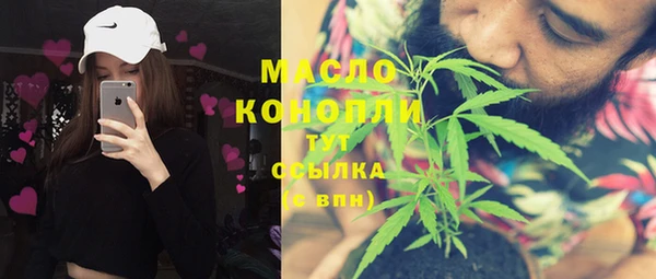 таблы Гусь-Хрустальный