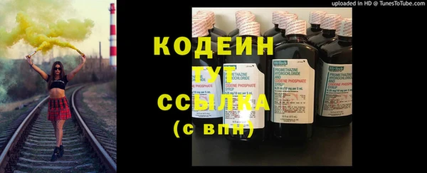 таблы Гусь-Хрустальный