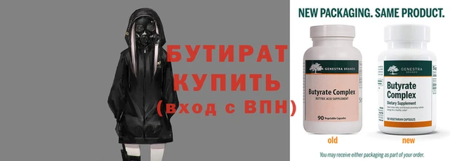 ГАЛЛЮЦИНОГЕННЫЕ ГРИБЫ Гусев