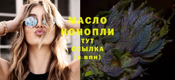 хмурый Гусиноозёрск