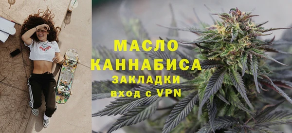 таблы Гусь-Хрустальный