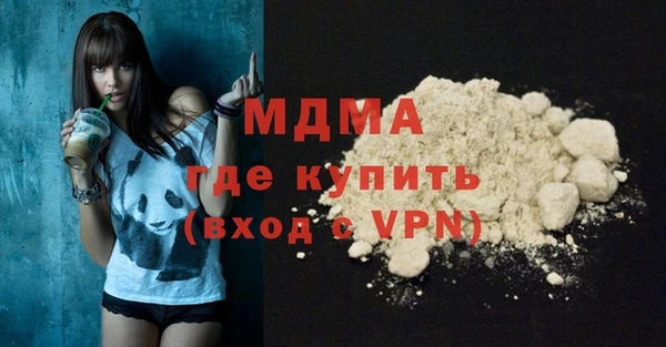 кокс Горняк