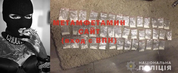 таблы Гусь-Хрустальный
