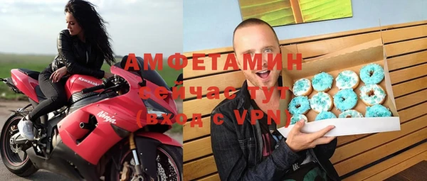 таблы Гусь-Хрустальный