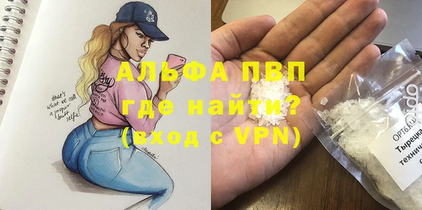 хмурый Гусиноозёрск