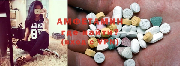 таблы Гусь-Хрустальный