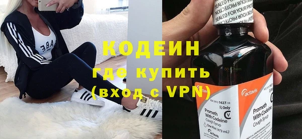 таблы Гусь-Хрустальный