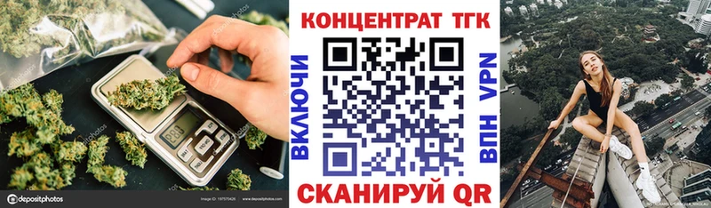 продажа наркотиков  Кызыл  Дистиллят ТГК Wax 